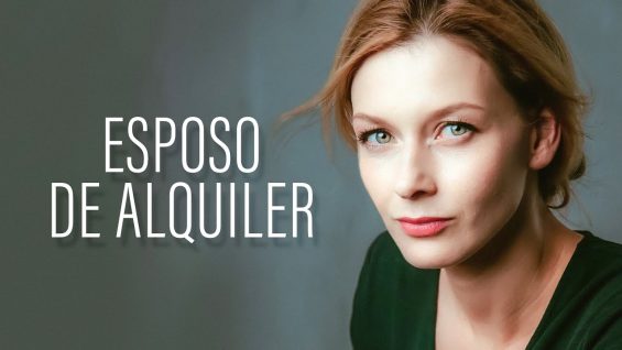 ESPOSODE